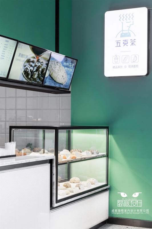 五克茶饮品