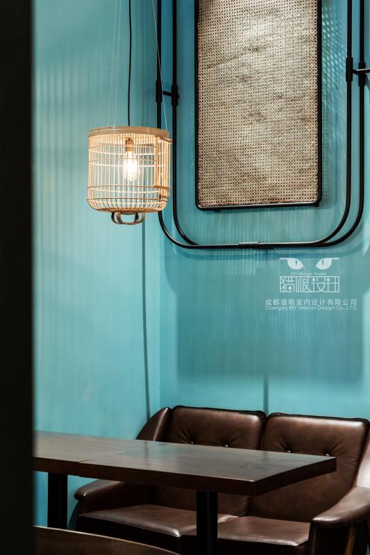 子乐宅茶屋